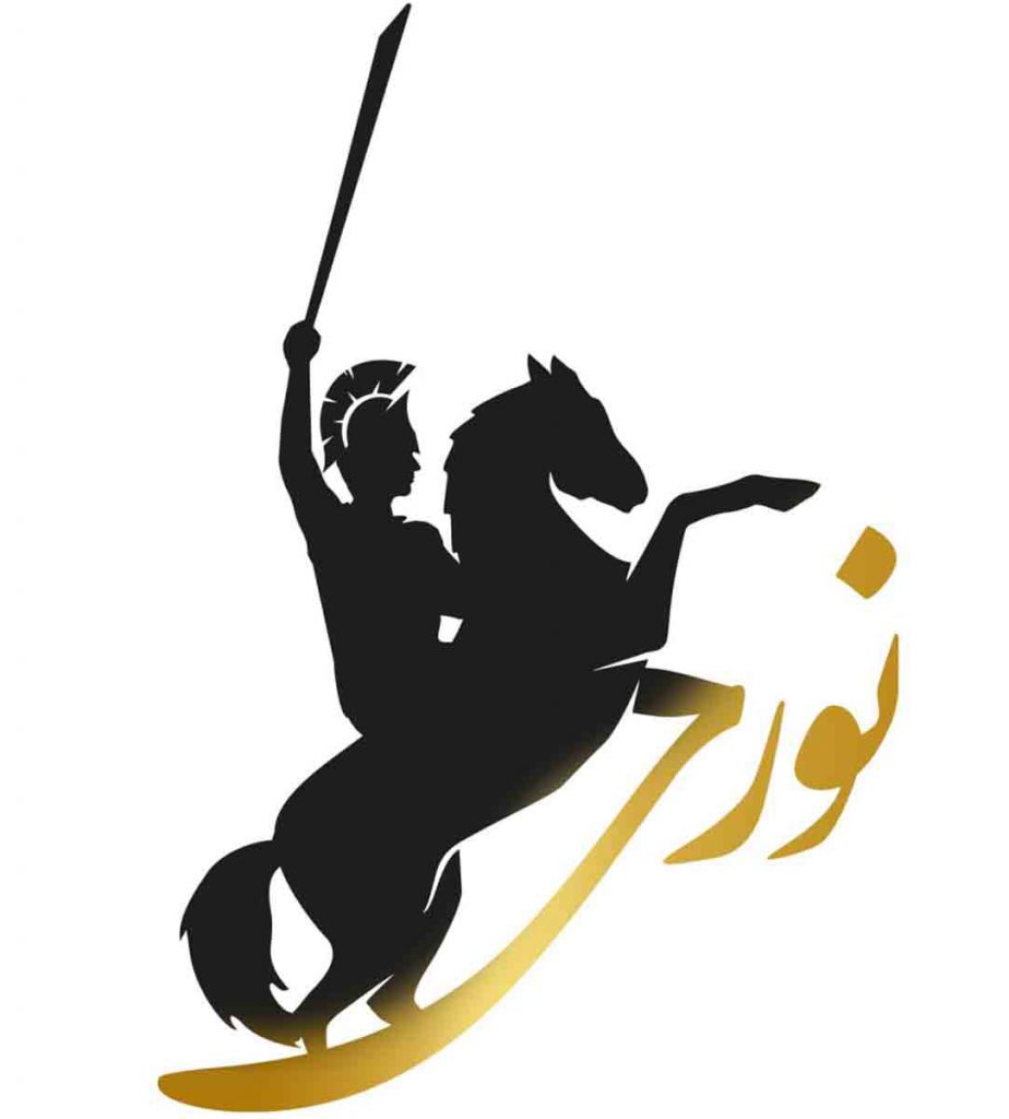 اتوسرویس نوری در زابل