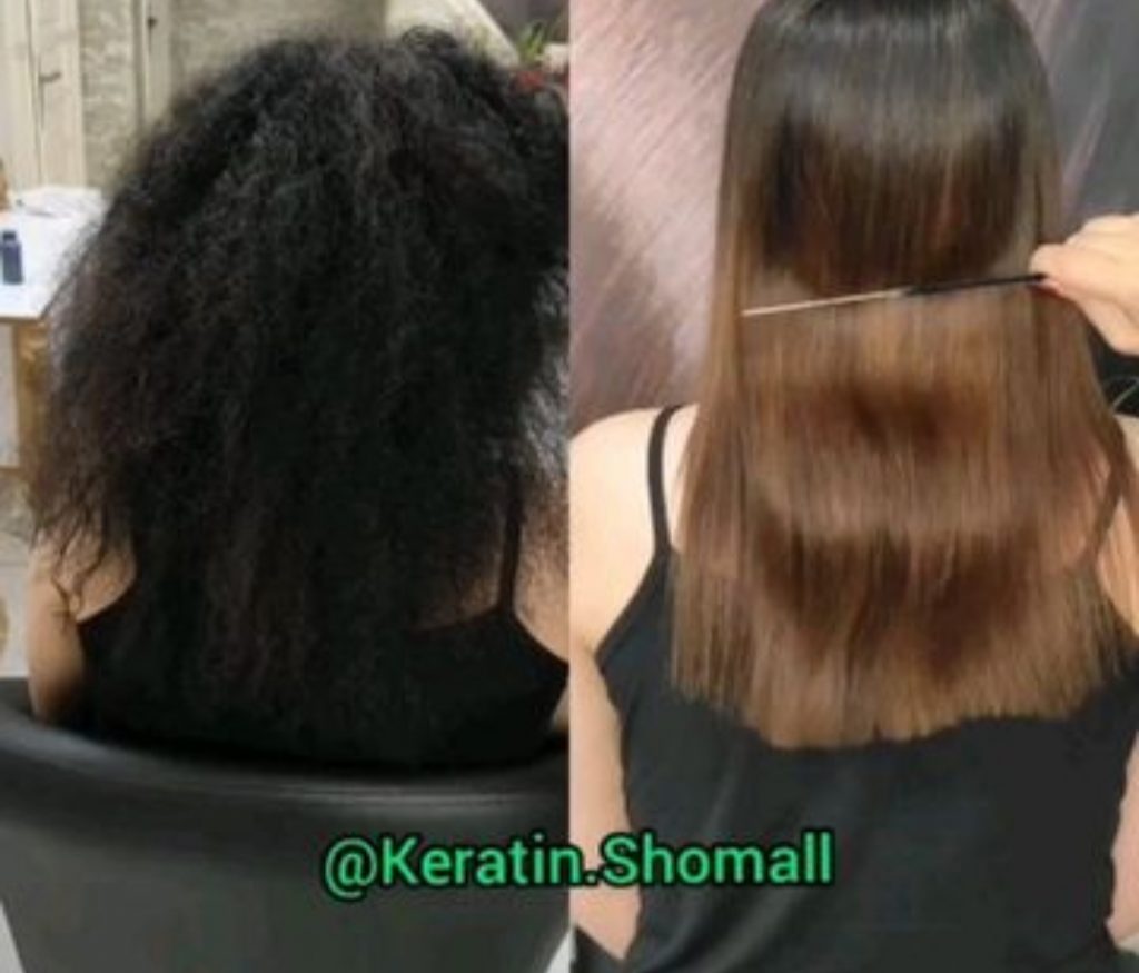 کراتین شمال در بابل