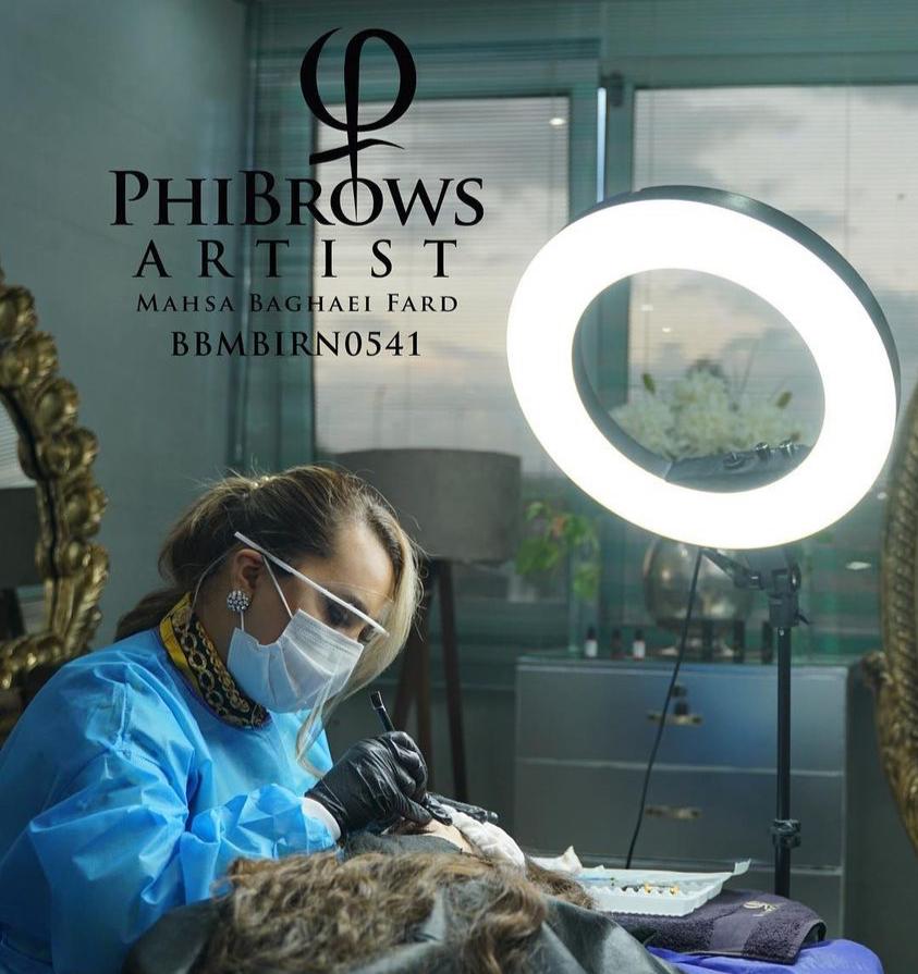 مرکز فیبروز مهسا بقایی فرد در شیراز مرکز فیبروز مهسا بقایی فرد در شیراز