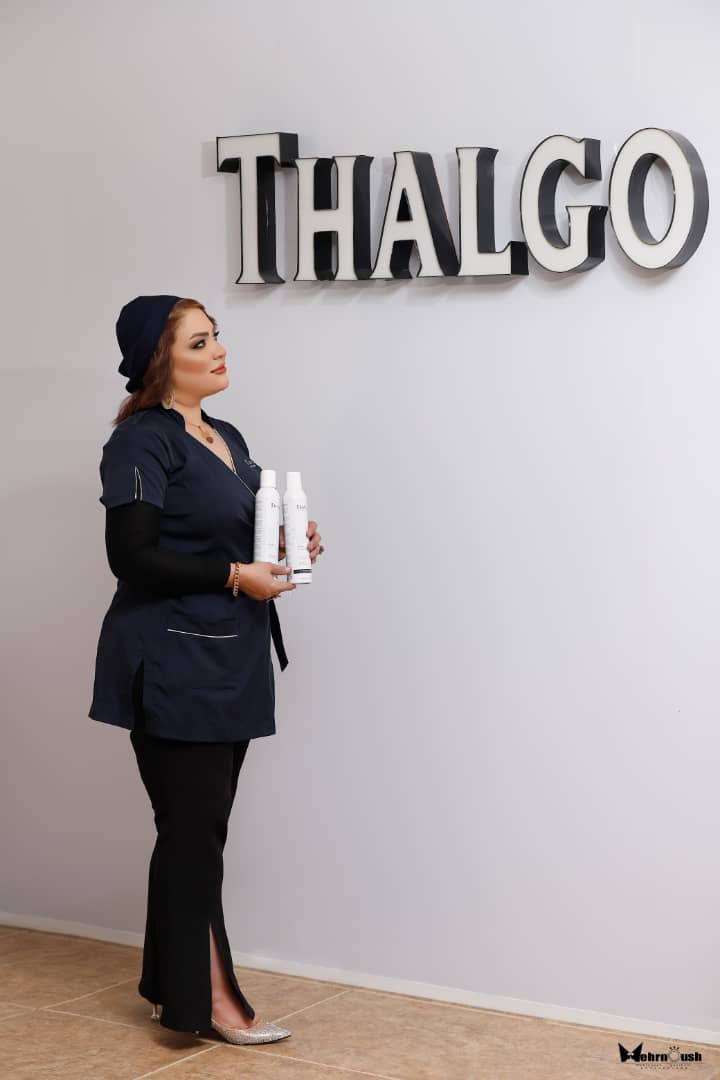 مرکز پوست و مو تالگو الماس