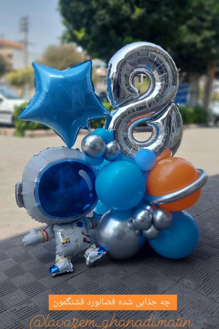 لوازم قنادی و تم تولد متین در آمل