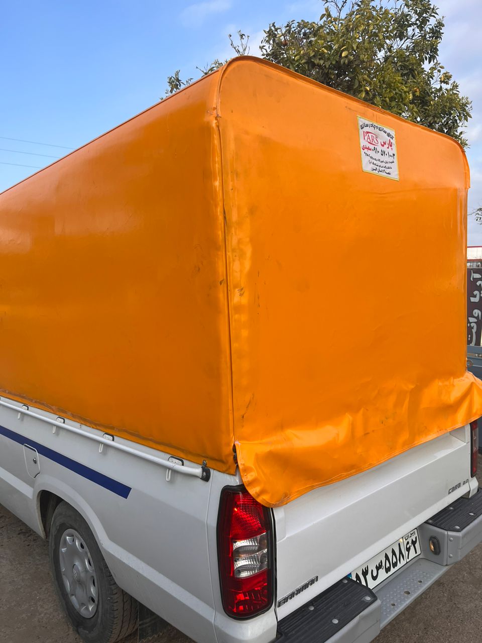 اطاق سازی پارس سعیدی در بابل اطاق سازی پارس سعیدی در بابل