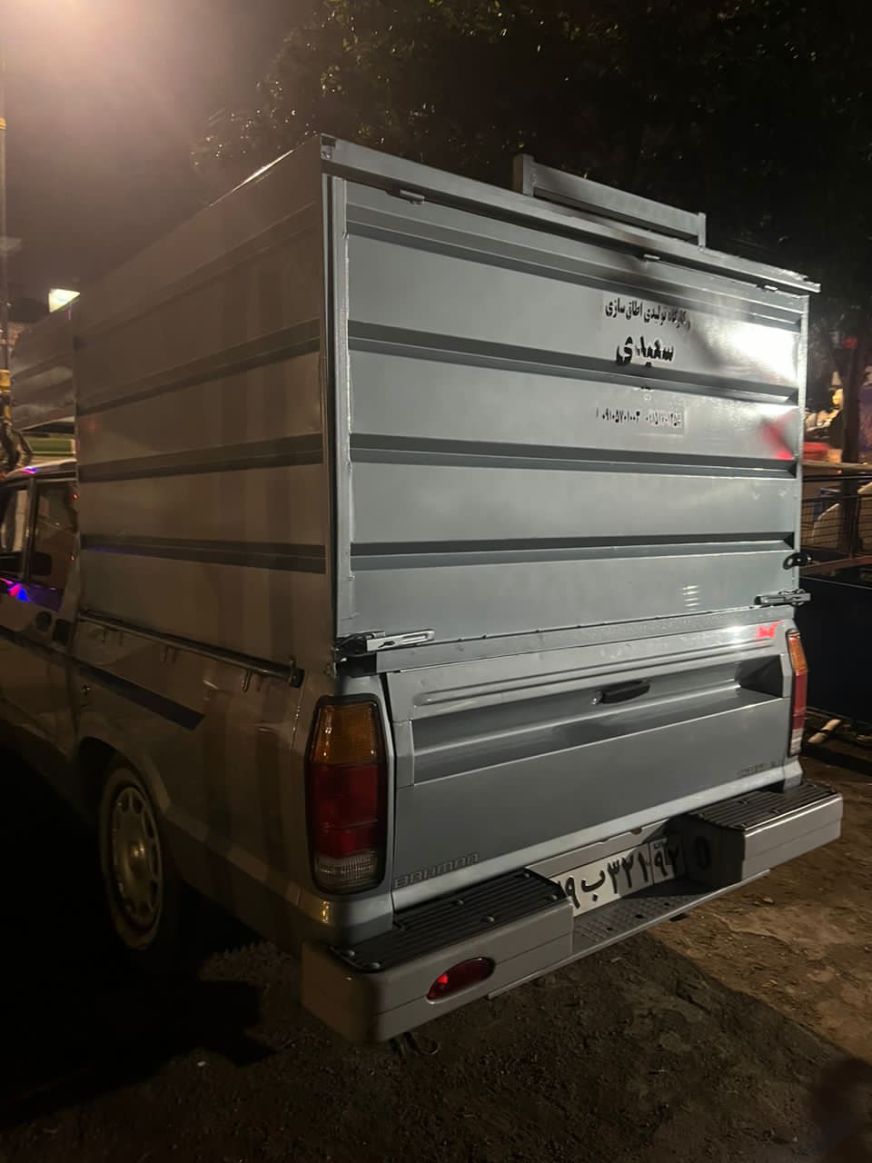 اطاق سازی پارس سعیدی در بابل اطاق سازی پارس سعیدی در بابل