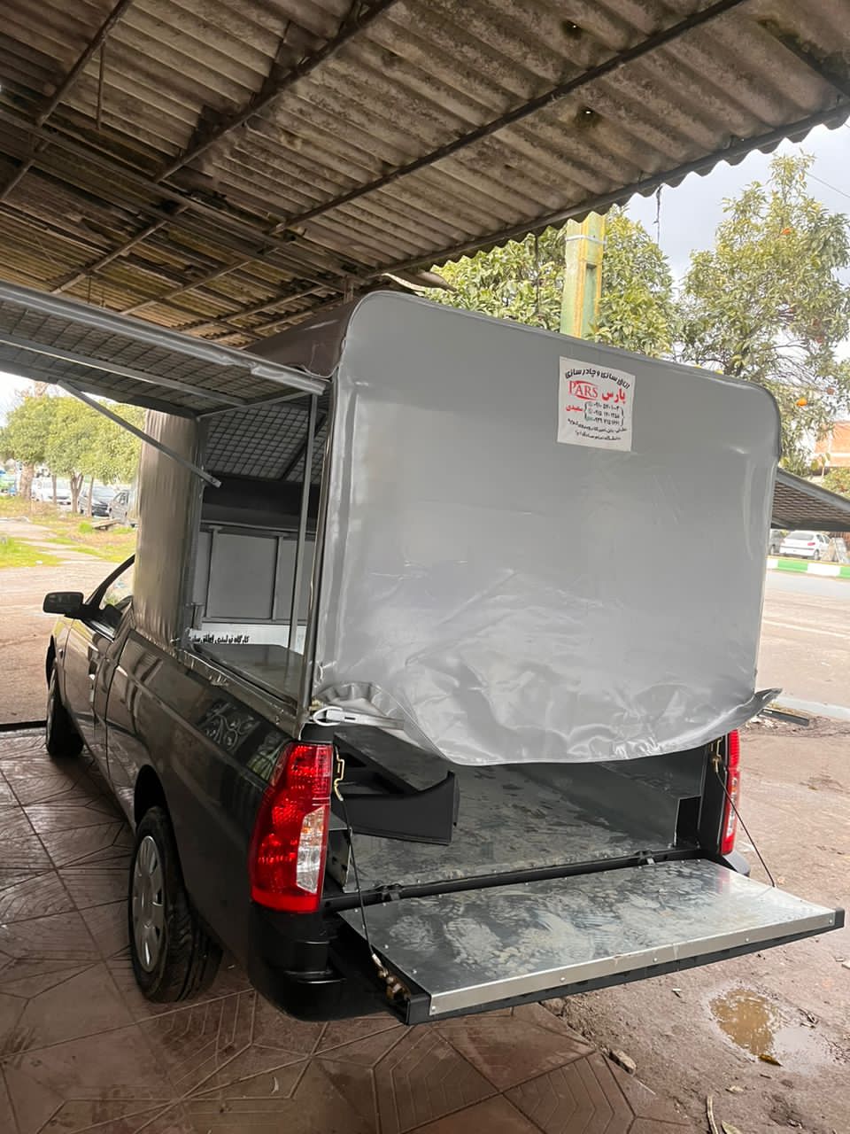 اطاق سازی پارس سعیدی در بابل اطاق سازی پارس سعیدی در بابل