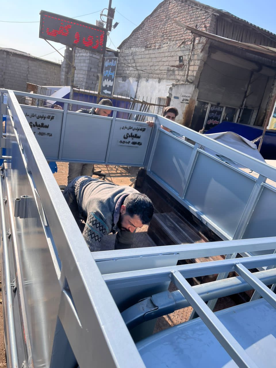 اطاق سازی پارس سعیدی در بابل اطاق سازی پارس سعیدی در بابل