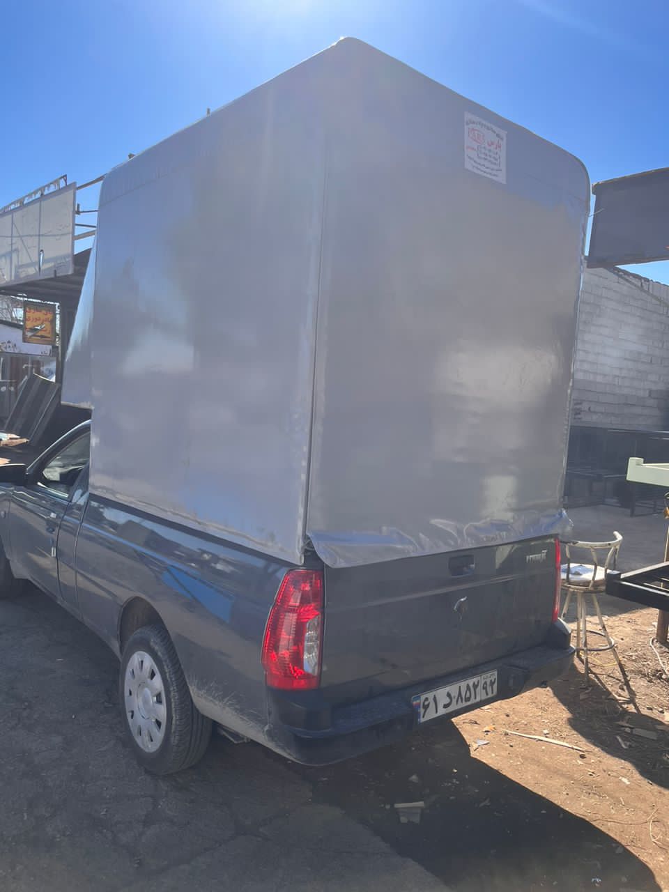 اطاق سازی پارس سعیدی در بابل اطاق سازی پارس سعیدی در بابل