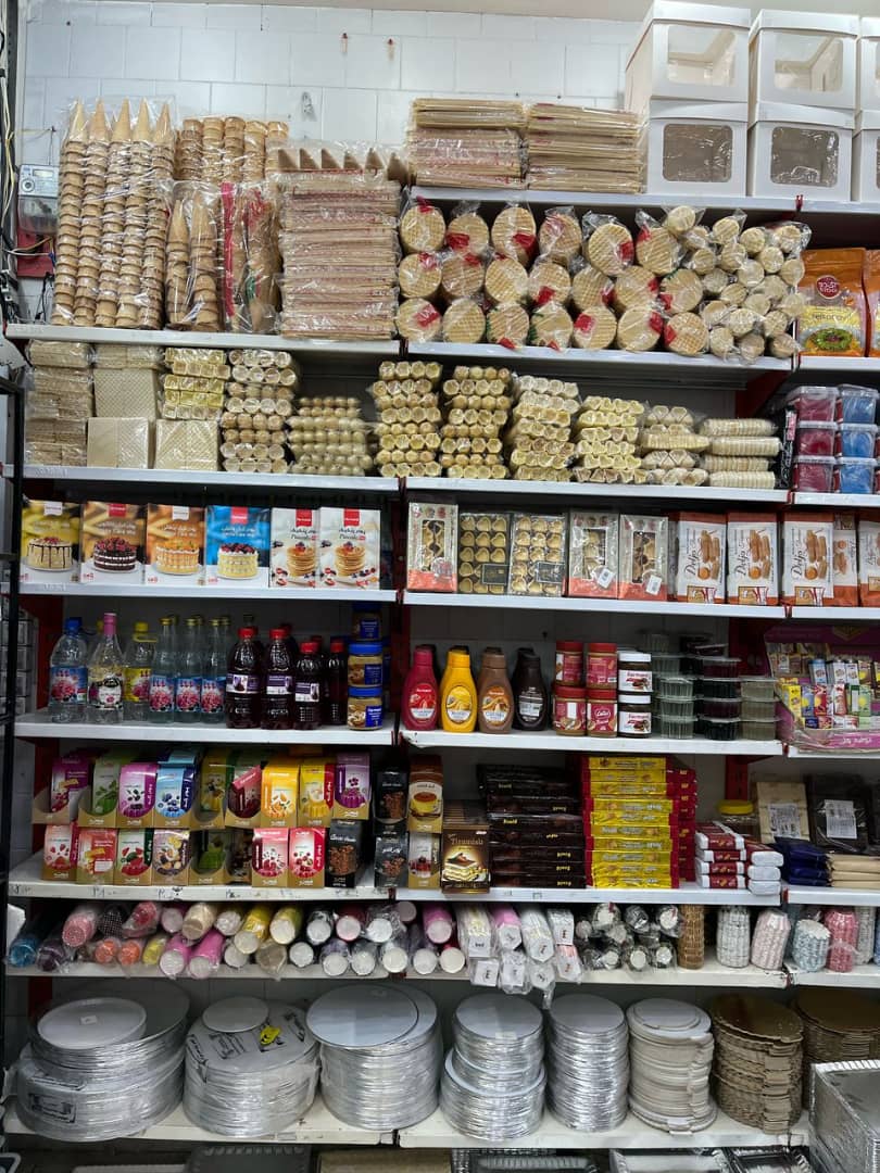 لوازم قنادی و تم تولد متین در آمل