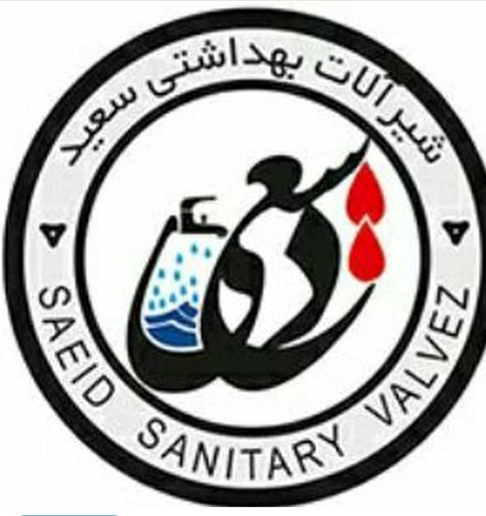 شیرآلات سعید در بهارستان شیرآلات سعید در بهارستان