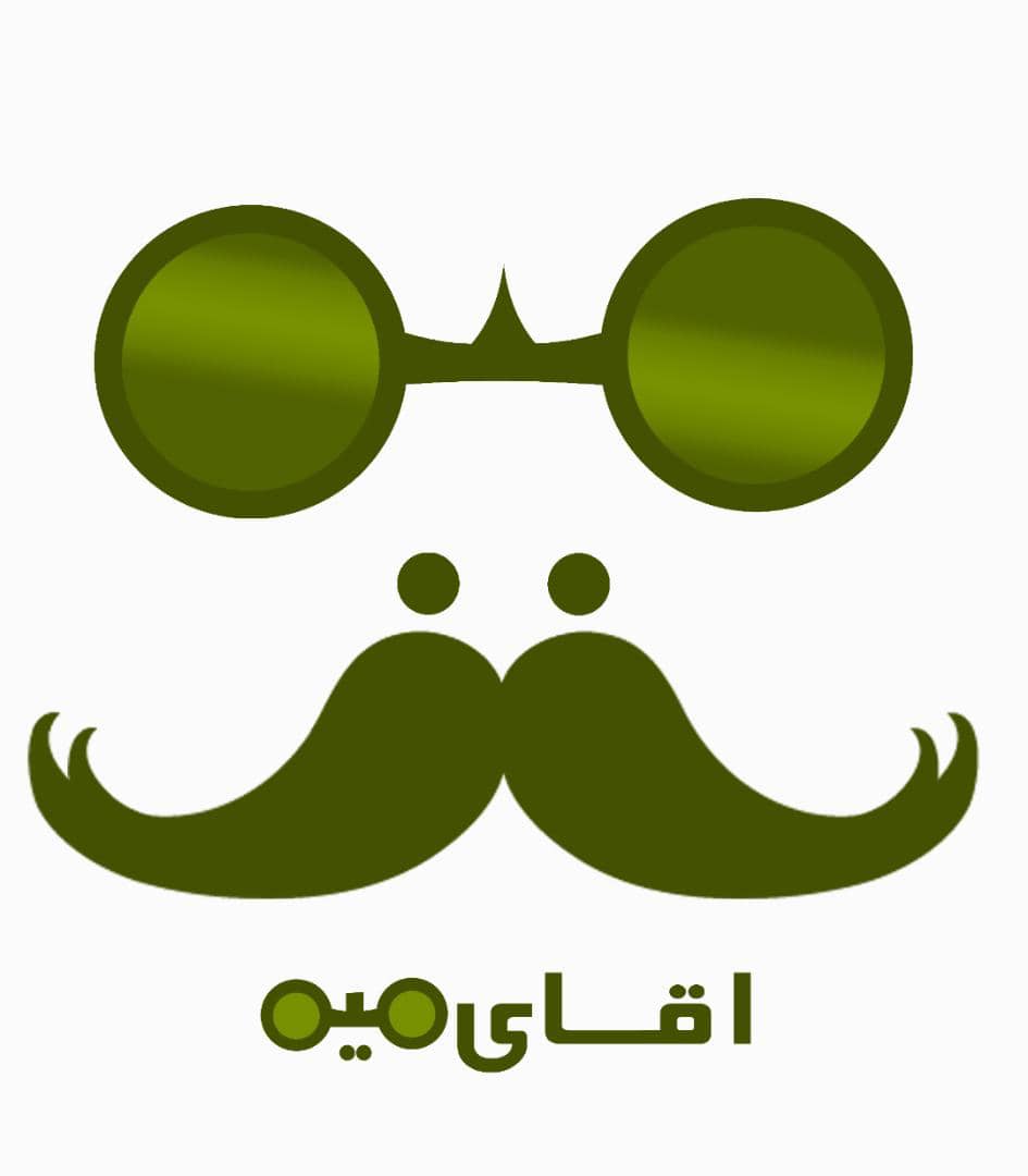 عطاری و خشکبار آقای میم در بهشهر