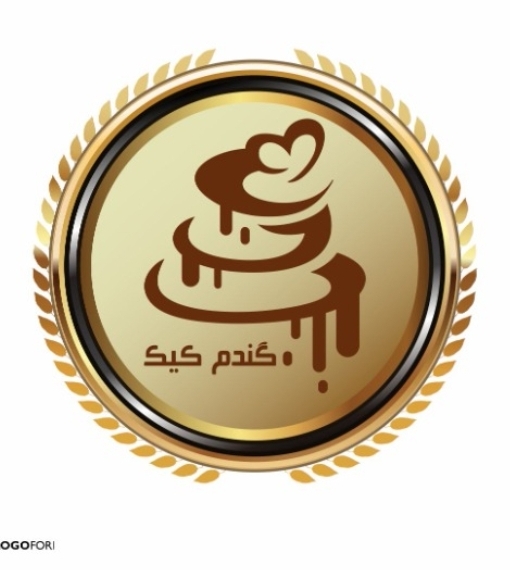 گندم کیک در ایلام گندم کیک در ایلام