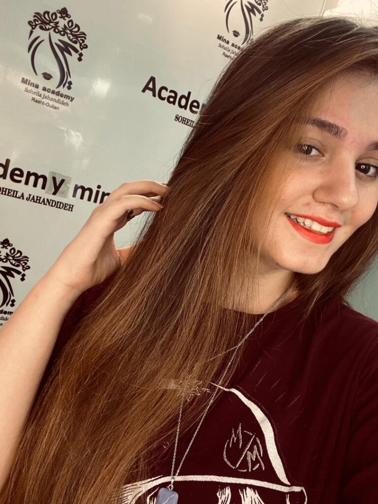 آموزشگاه و آرایشگاه مینا رشت