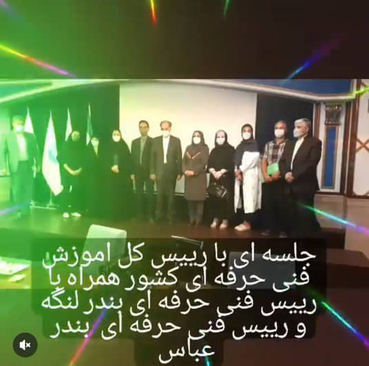 آموزشگاه مراقبت های زیبایی بانوان نفس در کیش آموزشگاه مراقبت های زیبایی بانوان نفس در کیش