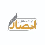 نوشت افزار انصار در کاشان