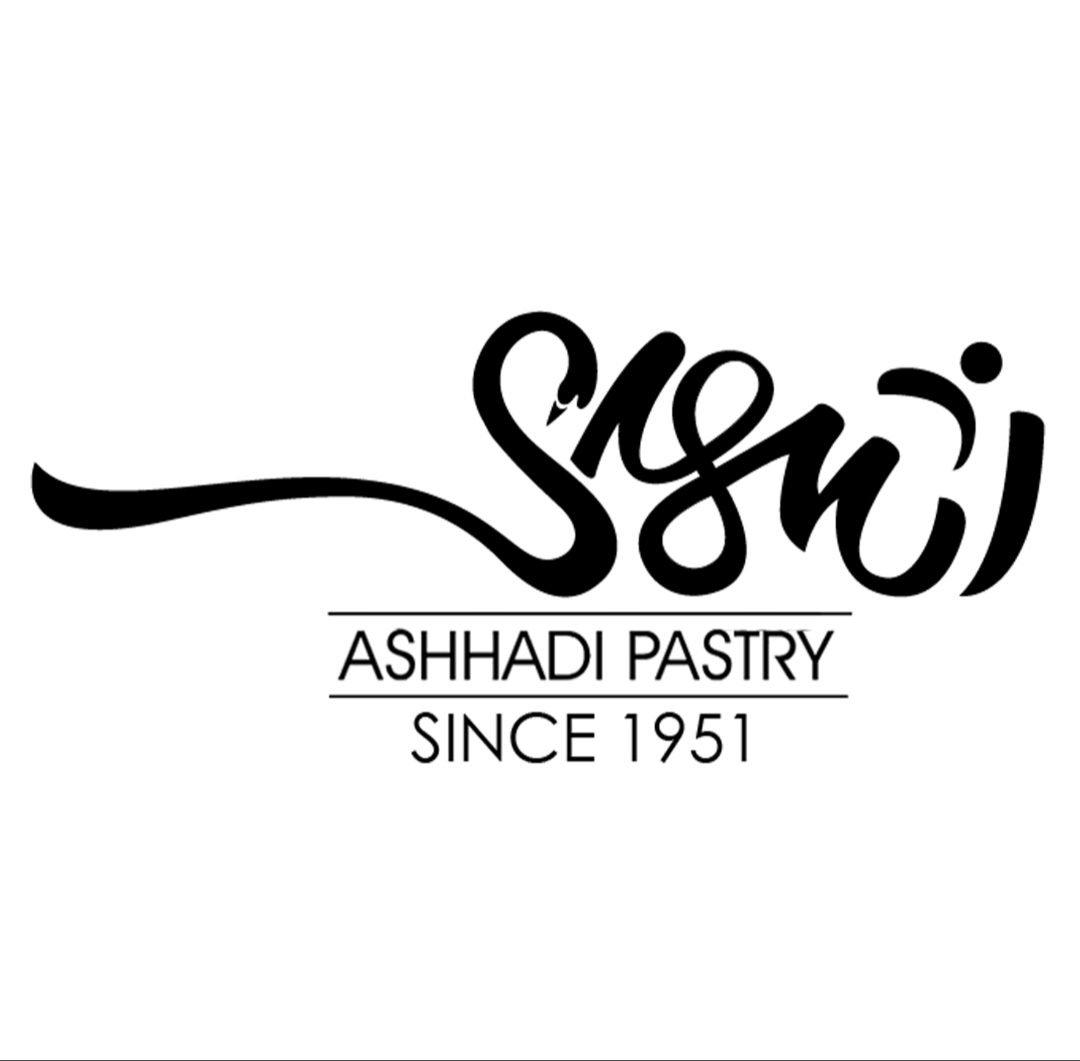 قنادی اشهدی در رشت قنادی اشهدی در رشت