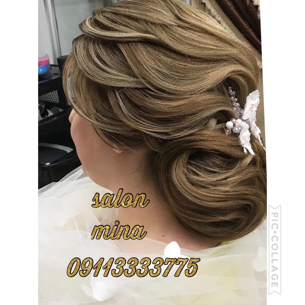 آموزشگاه و آرایشگاه مینا رشت