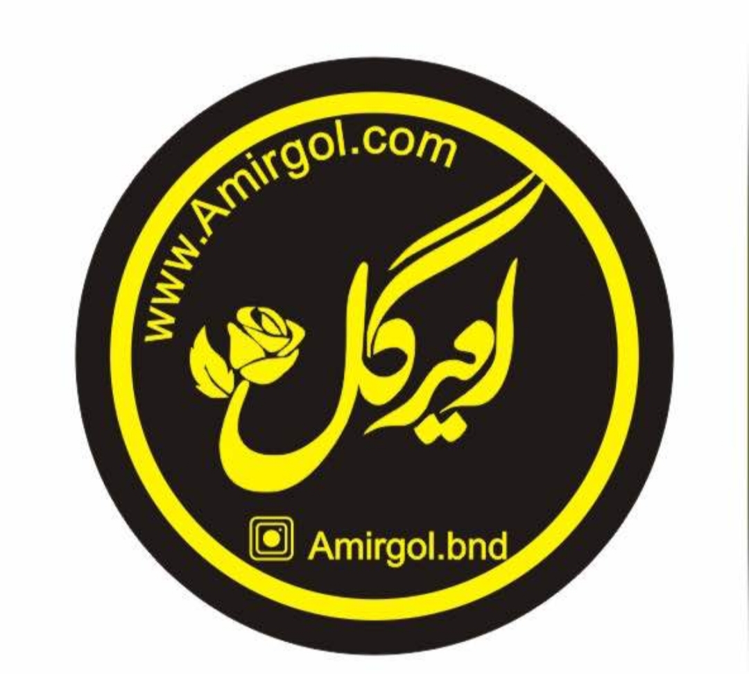 گل فروشی امیر گل در بندرعباس گل فروشی امیر گل در بندرعباس