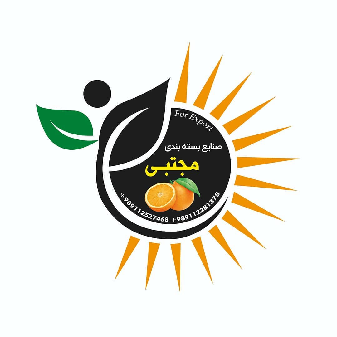 صنایع بسته بندی و سورتینگ مجتبی در جویبار صنایع بسته بندی و سورتینگ مجتبی در جویبار