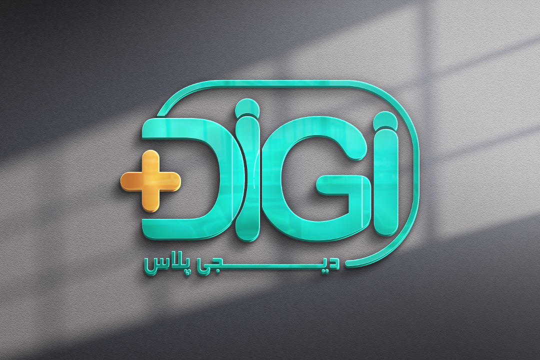 موبایل فروشی دیجی پلاس در ارومیه