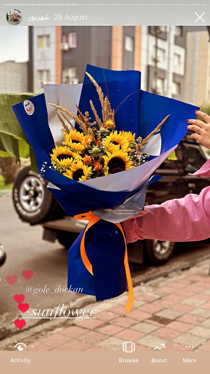 گلفروشی دکان گل در رشت