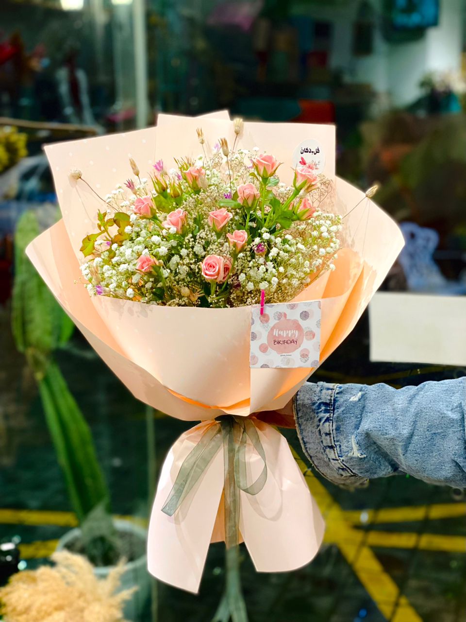 گلفروشی دکان گل در رشت