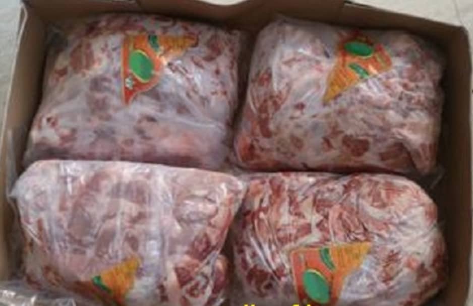 پخش گوشت منجمد امپراطور در اصفهان