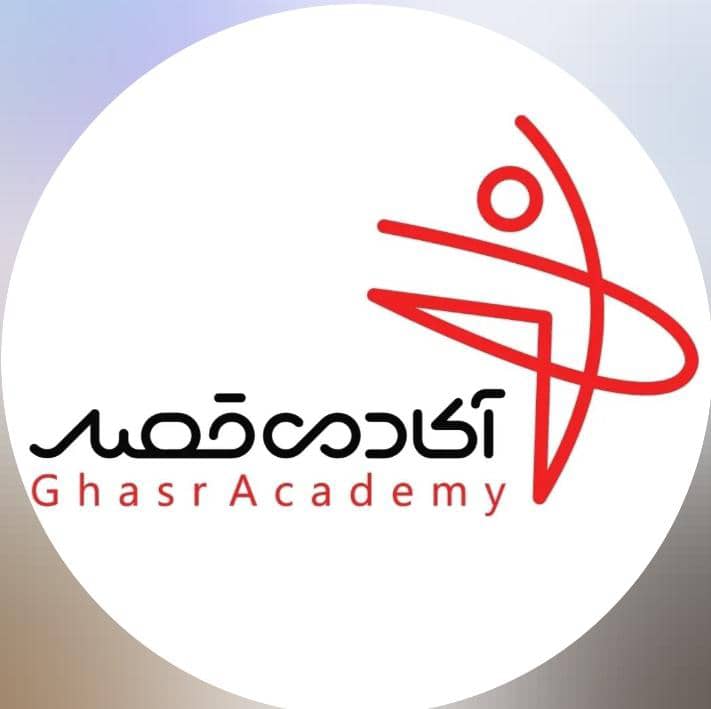 باشگاه ورزشی قصر در کرج