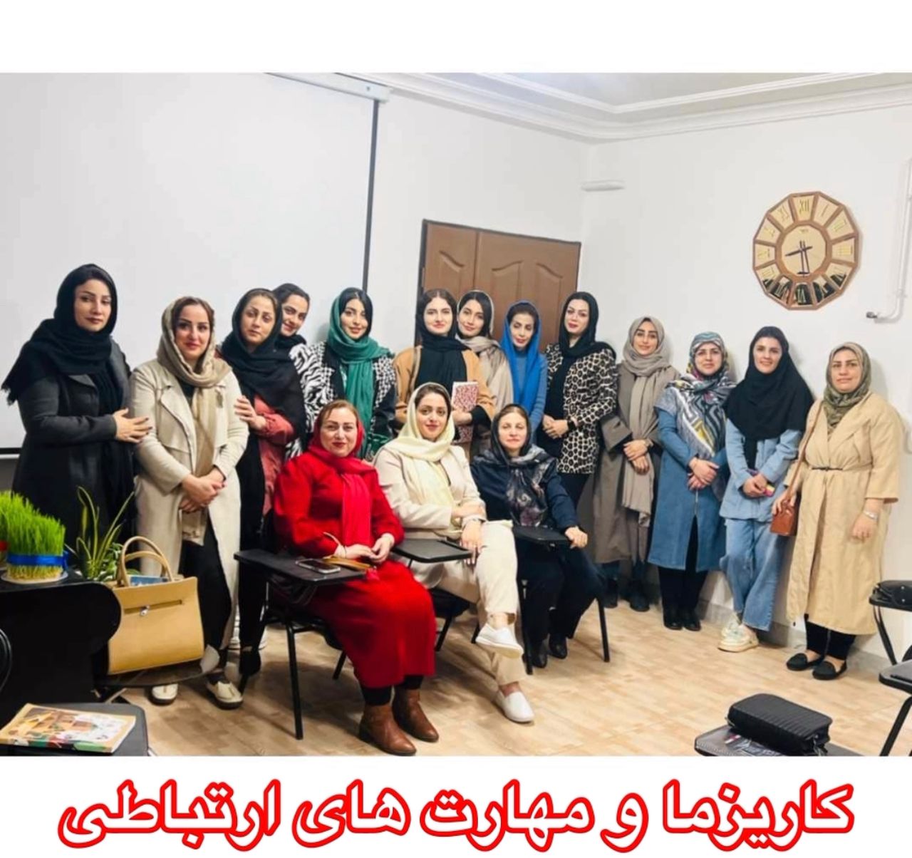 محبوبه حسن زاده مدرس برندسازی و مشاور رشد و توسعه فردی در لاهیجان