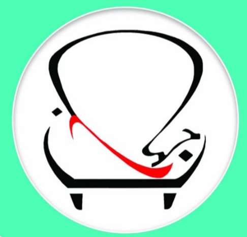 نمایشگاه مبل خوش نشین در اهواز