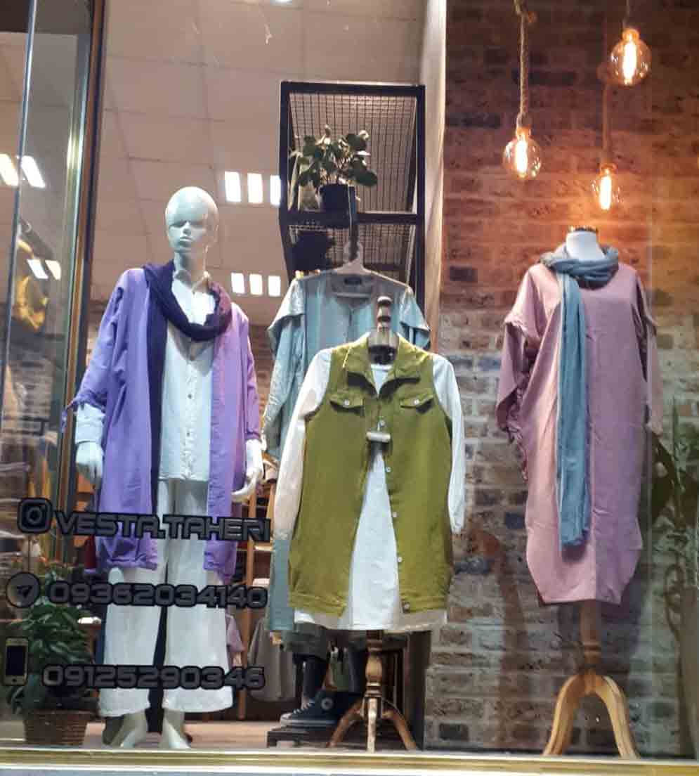 تولید و پخش پوشاک الیاف طبیعی وستا ۱ در ابهر