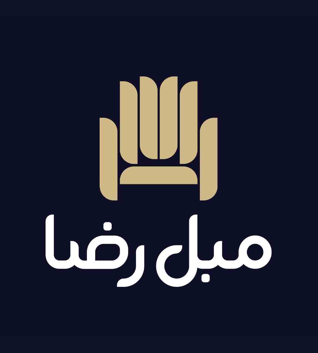 فروشگاه مبل رضا در بهنمیر فروشگاه مبل رضا در بهنمیر