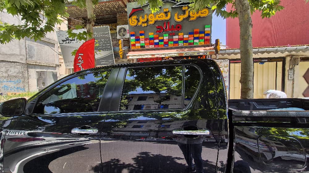 میلاد سیستم در لاهیجان میلاد سیستم در لاهیجان