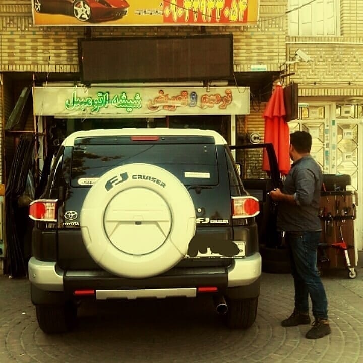 ترمیم و تعویض شیشه اتومبیل پوریا زرهی فارس شیراز