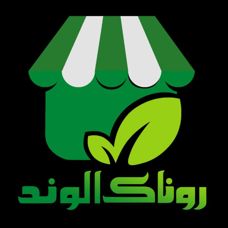 شرکت روناک الوند در همدان