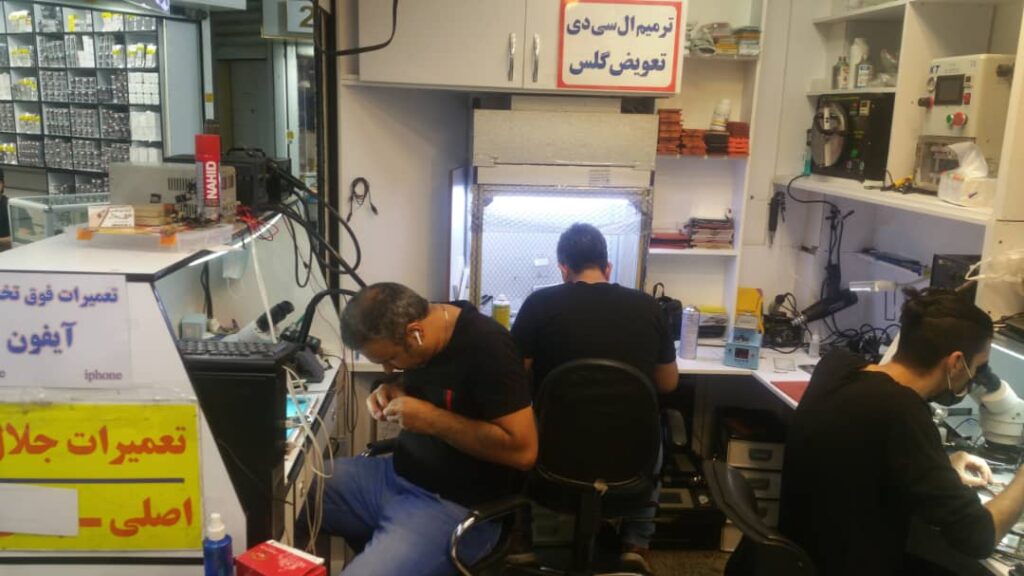 قطعات و تعمیرات فوق تخصصی موبایل جلال در تهران