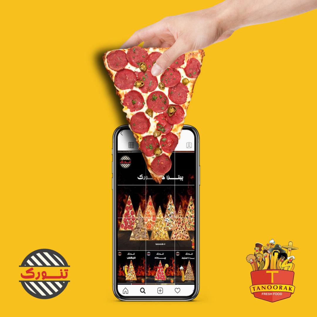 فست فود تنورک در اهواز فست فود تنورک در اهواز