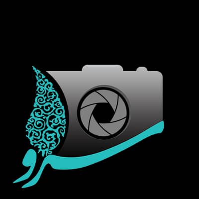 آموزشگاه تخصصی عکاسی و تصویربرداری سرو در اهواز