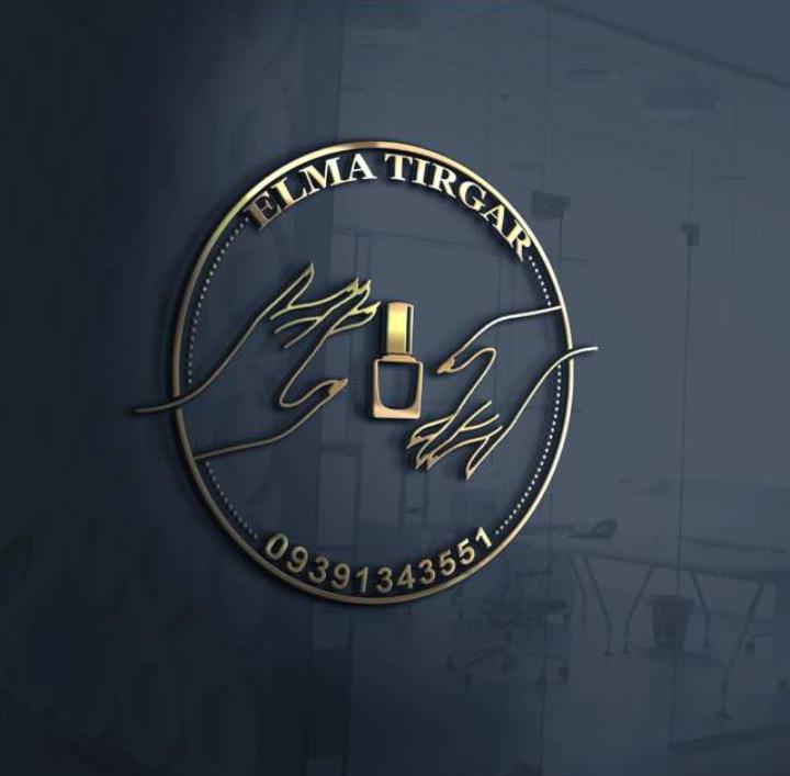 کاشت ناخن الما تیرگر در بابلسر