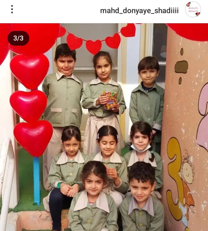 مهد کودک و پیش دبستانی شبانه روزی دنیای شادی در بهشهر