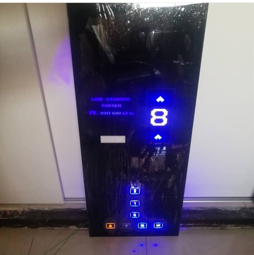 آذین آسانسور پارسه در شیراز آذین آسانسور پارسه در شیراز