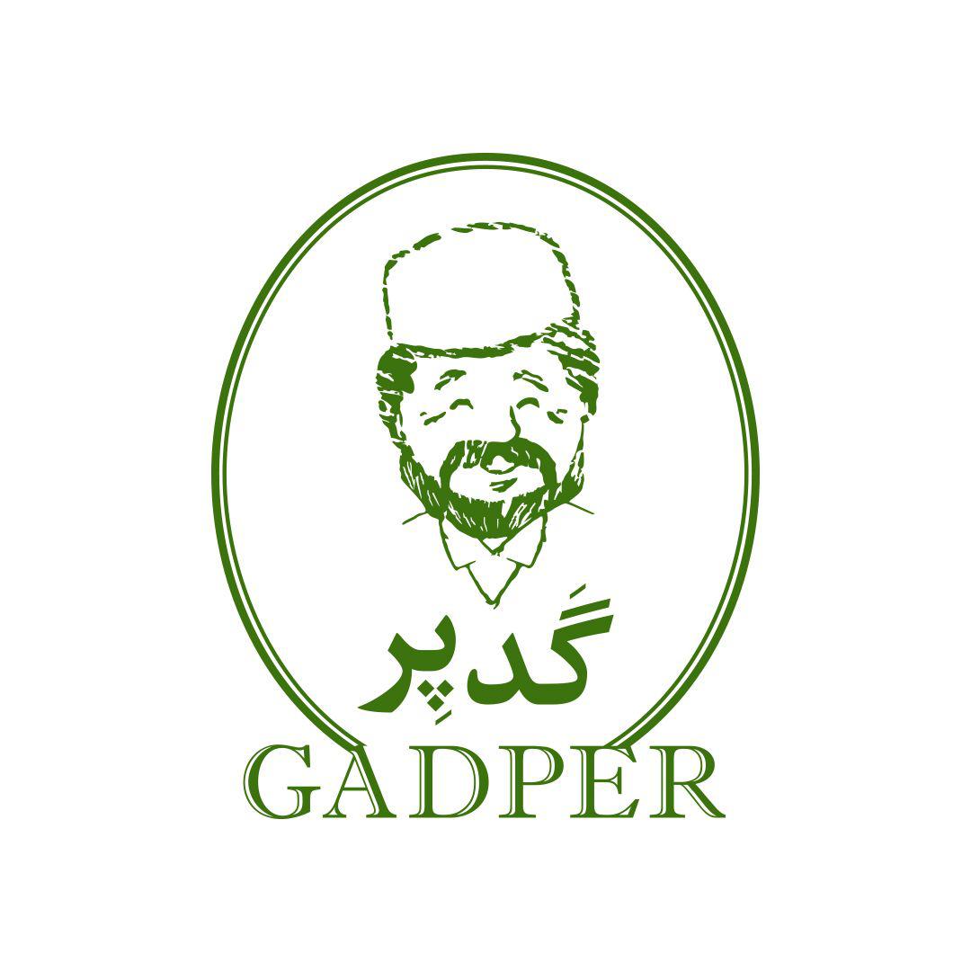 فروش برنج گدپر در بابلسر