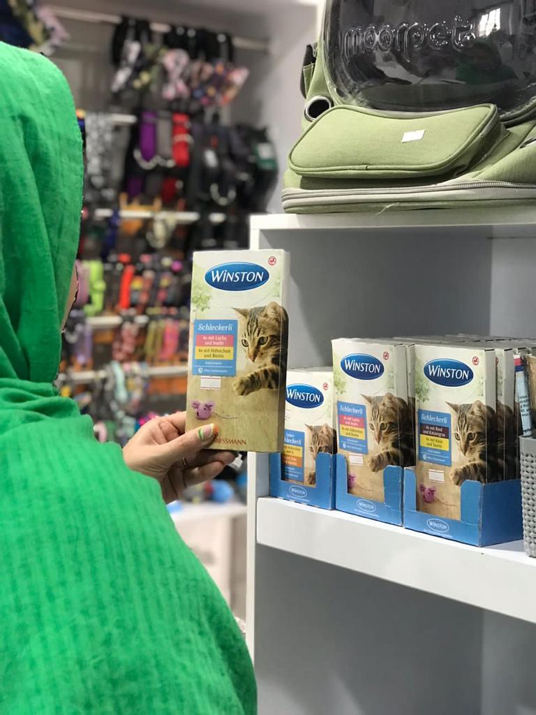 پت شاپ وایو در لنگرود