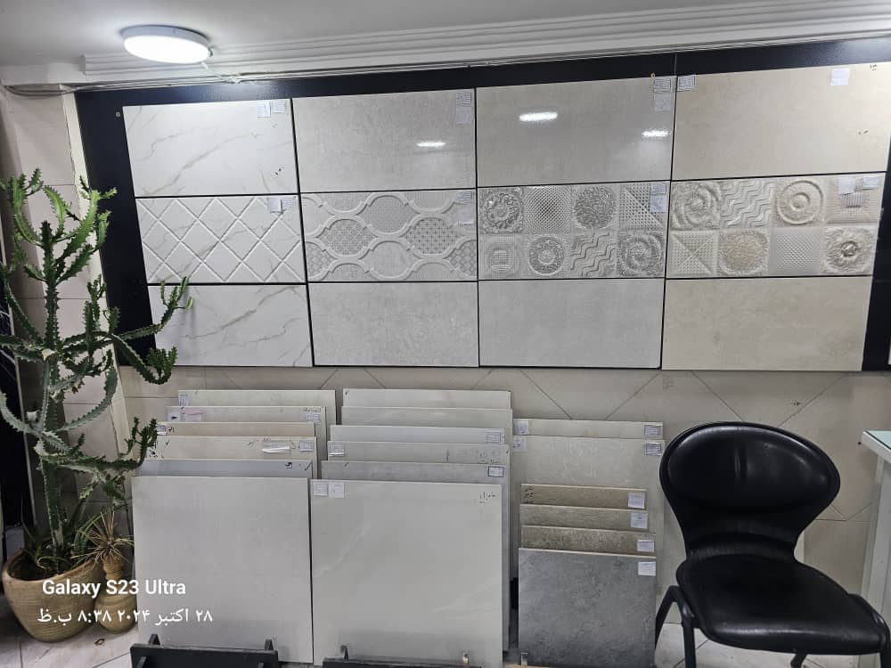 کاشی و سرامیک کهدویی در بندرعباس کاشی و سرامیک کهدویی در بندرعباس