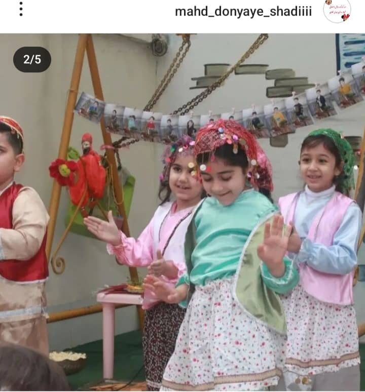 مهد کودک و پیش دبستانی شبانه روزی دنیای شادی در بهشهر