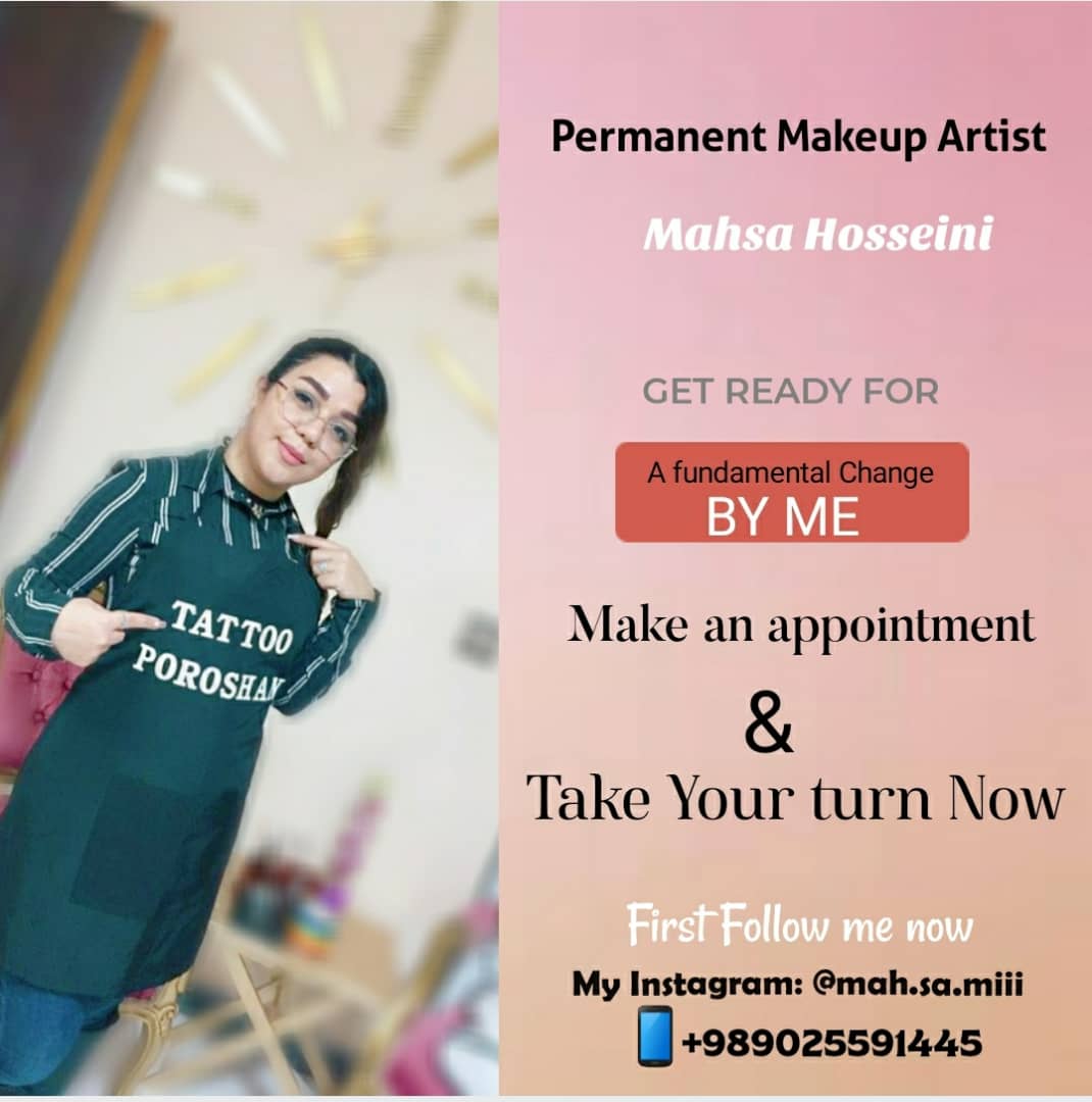 فیبروز ابرو کاشت مژه لیفت و لمینت مهسا حسینی در مازندران فیبروز ابرو کاشت مژه لیفت و لمینت مهسا حسینی در مازندران