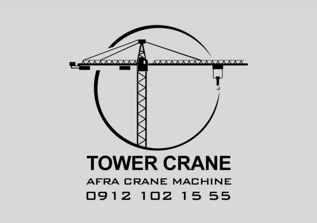 خرید و فروش اجاره تاورکرین در تهران خرید و فروش اجاره تاورکرین در تهران