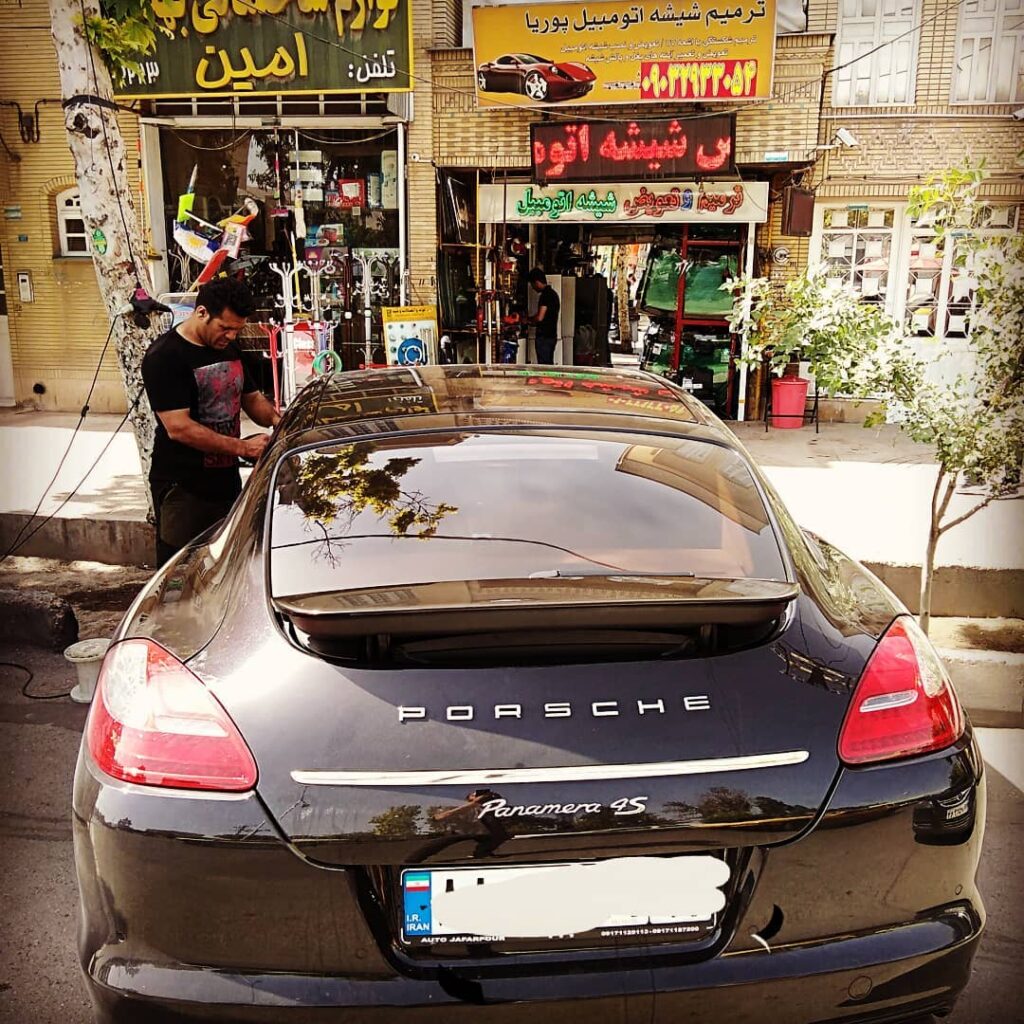 ترمیم و تعویض شیشه اتومبیل پوریا زرهی فارس شیراز