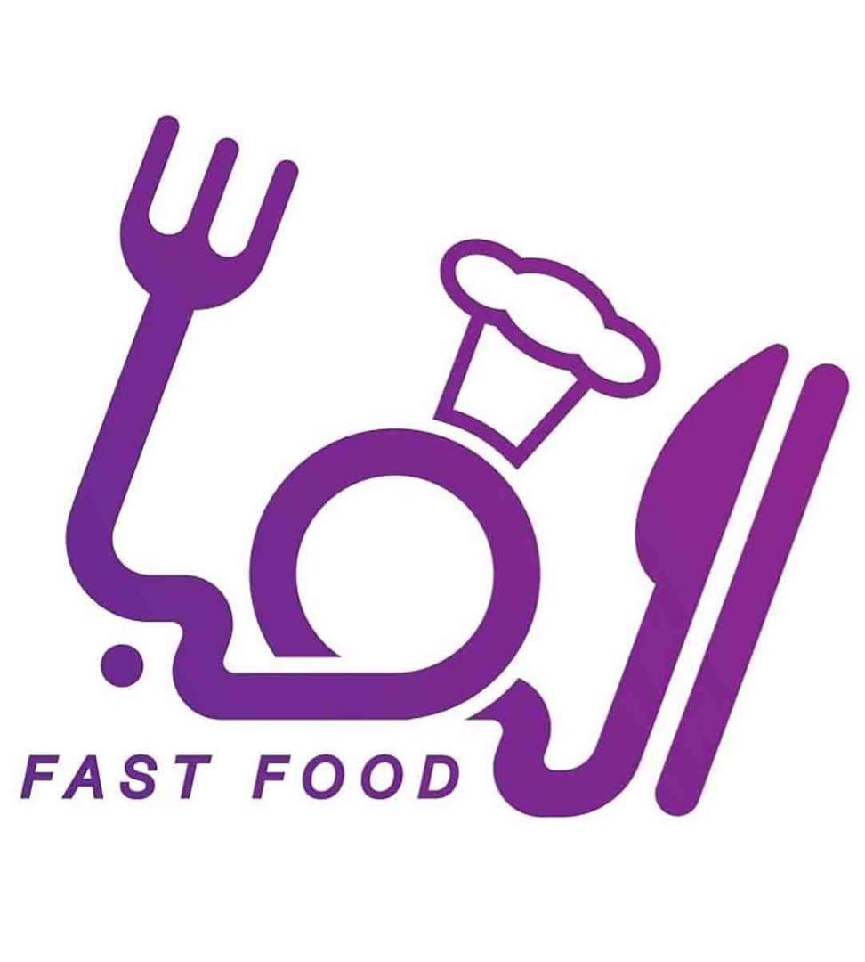 فست فود الفبا در همدان فست فود الفبا در همدان