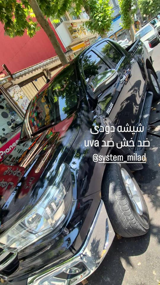 میلاد سیستم در لاهیجان میلاد سیستم در لاهیجان