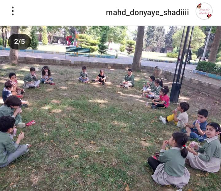 مهد کودک و پیش دبستانی شبانه روزی دنیای شادی در بهشهر