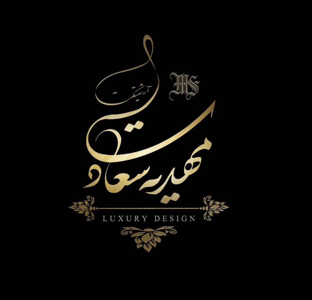 دکوراسیون داخلی سعادت در تبریز دکوراسیون داخلی سعادت در تبریز